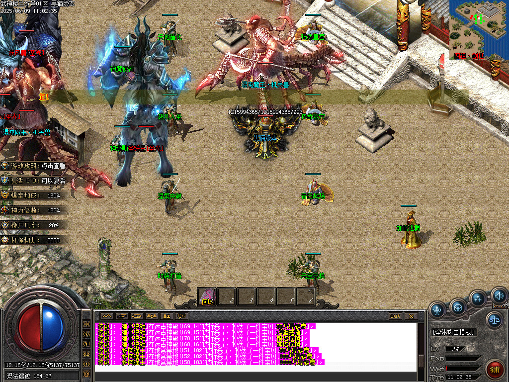 Images14.BMP