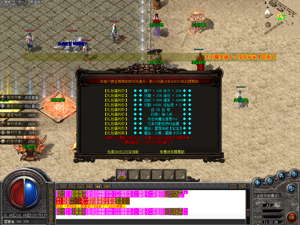 Images16.BMP