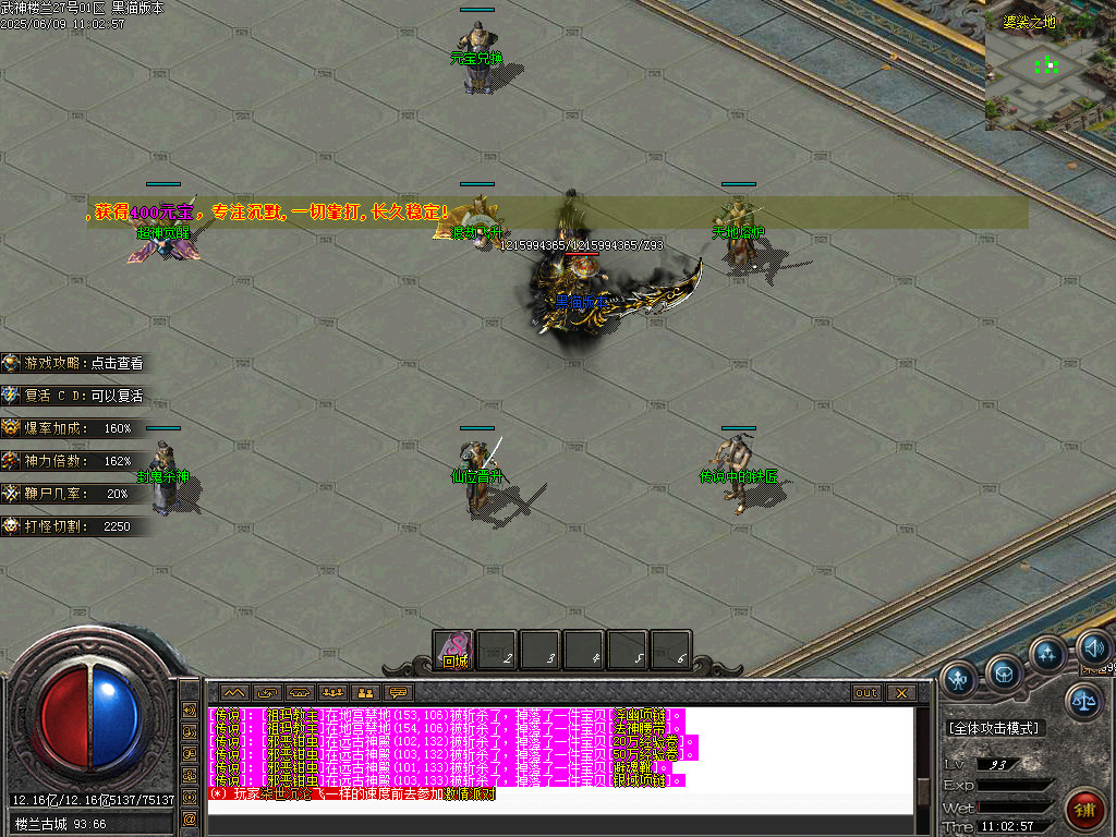 Images15.BMP