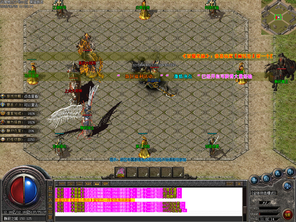 Images13.BMP