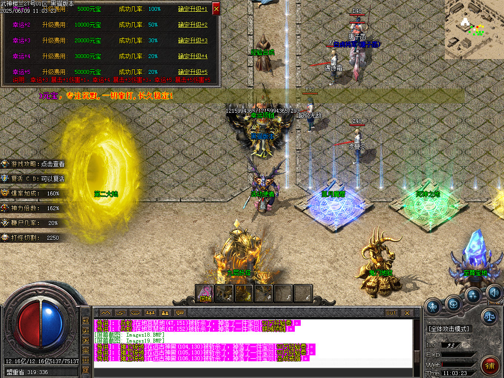 Images20.BMP