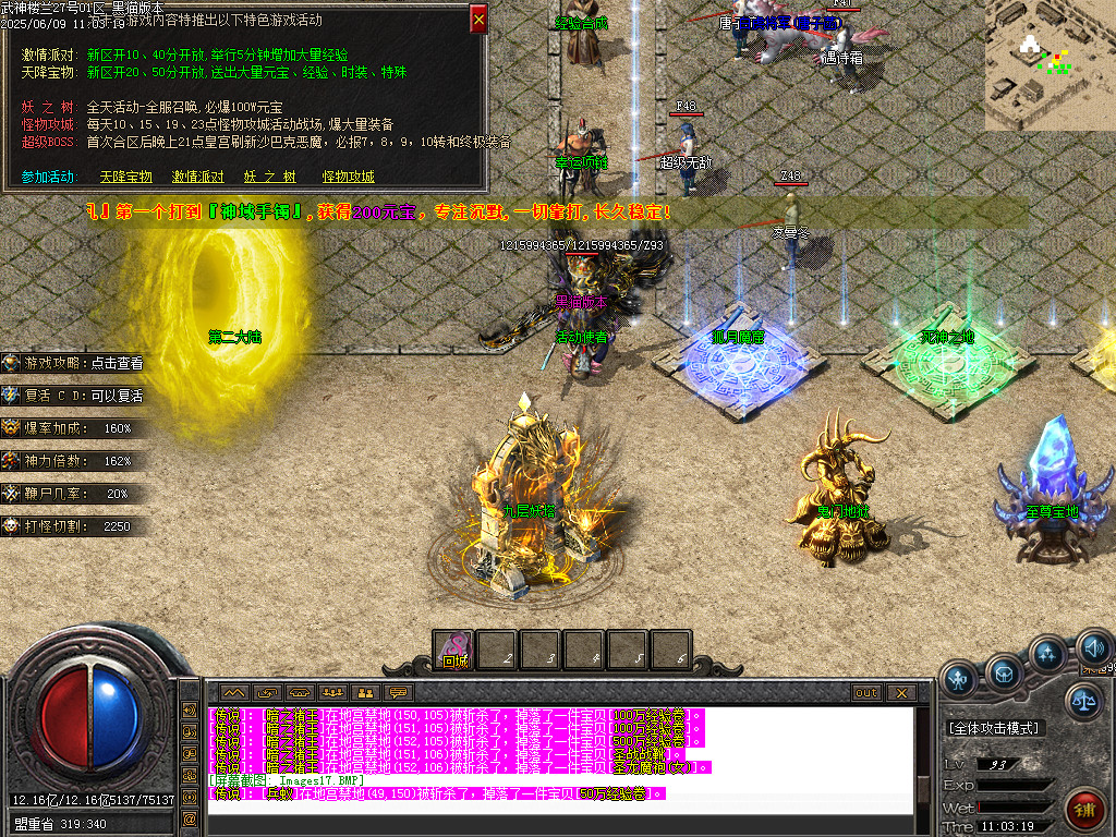Images18.BMP