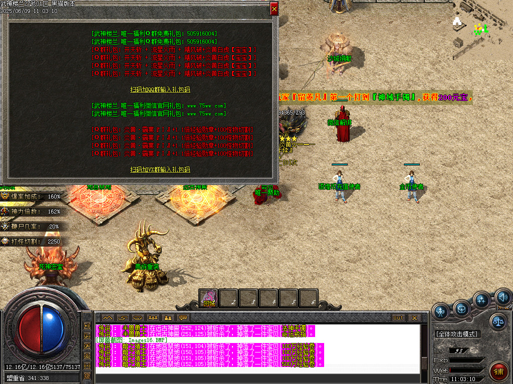 Images17.BMP