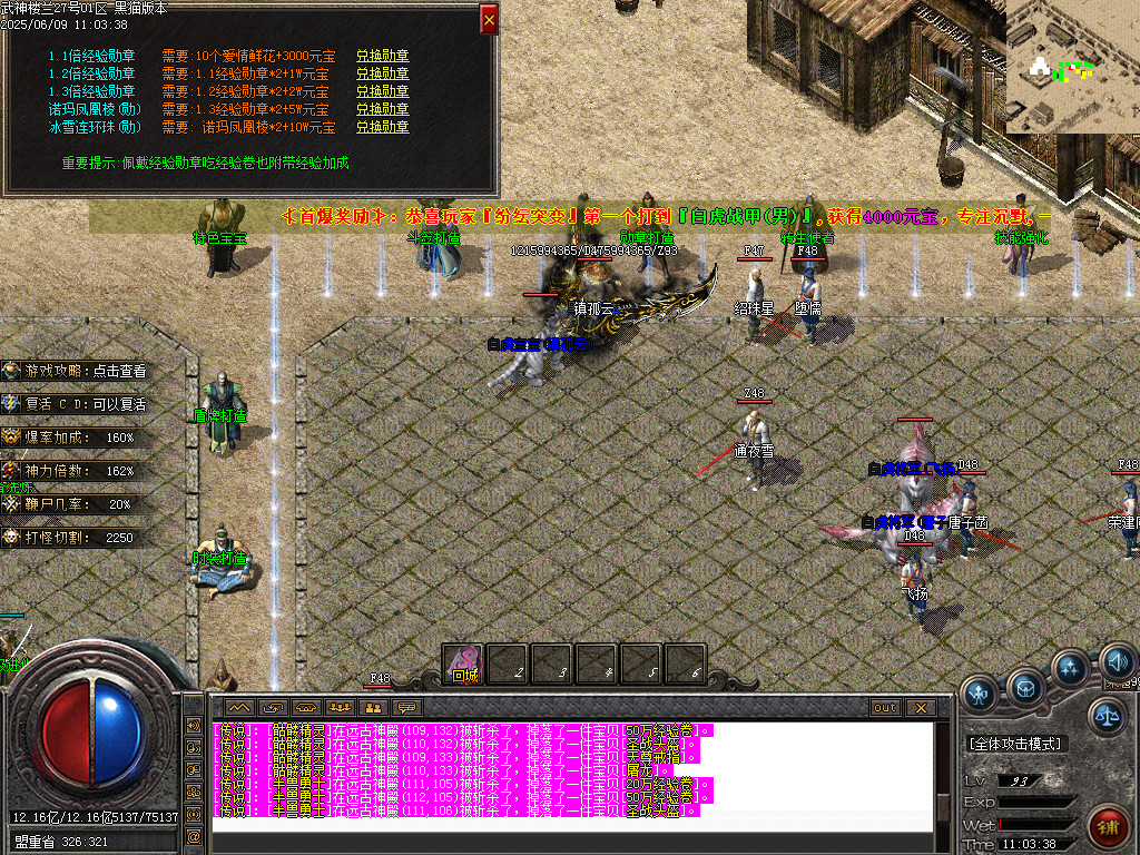 Images28.BMP