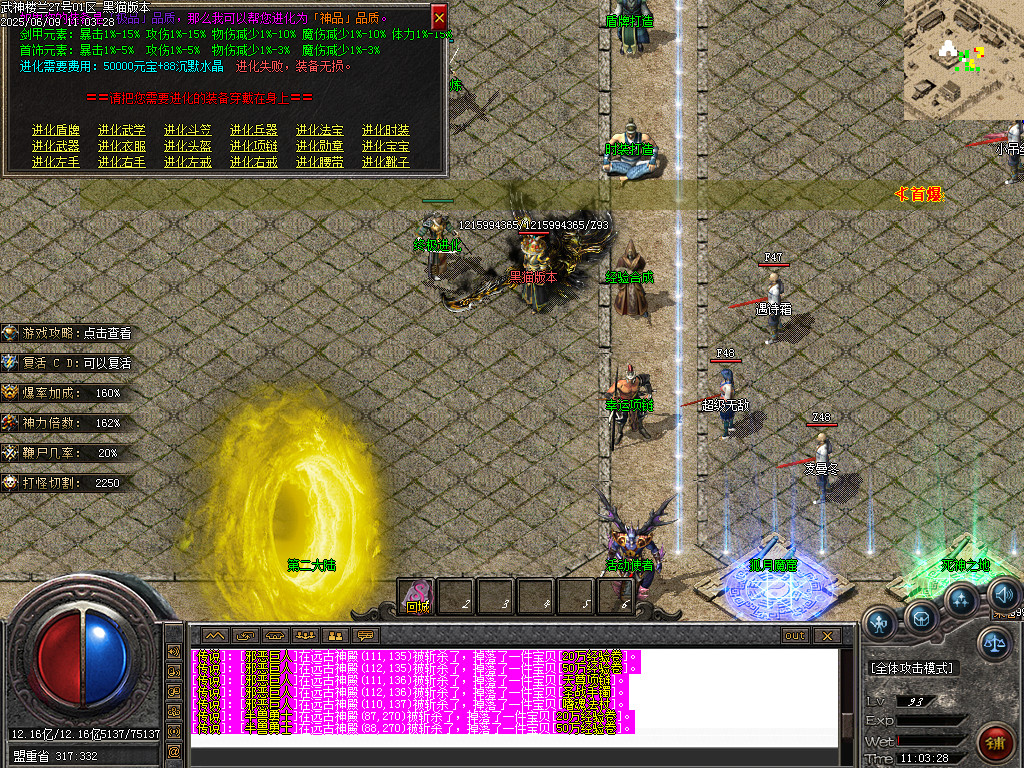 Images23.BMP