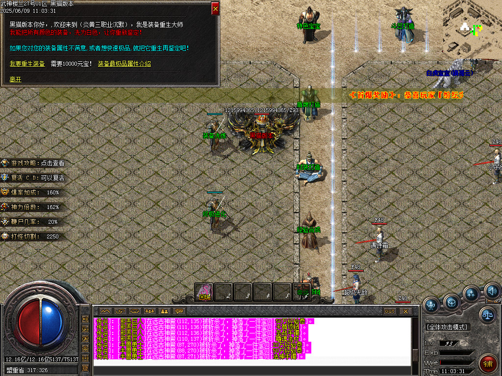 Images24.BMP