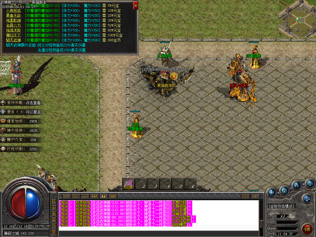 Images40.BMP