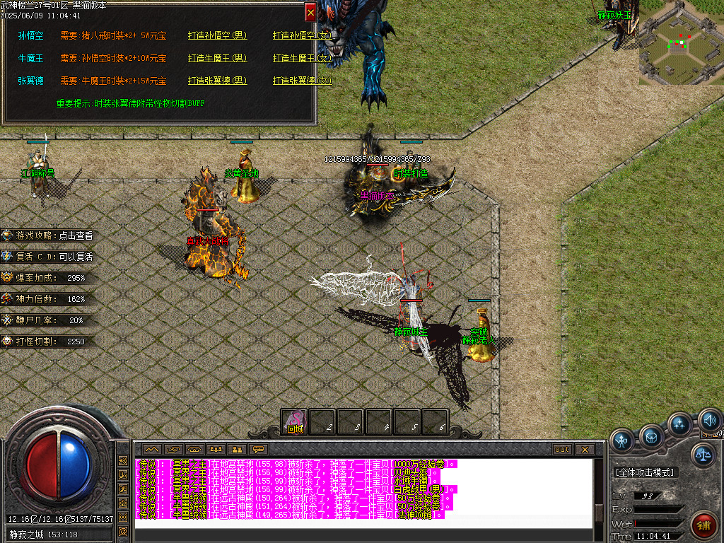Images41.BMP