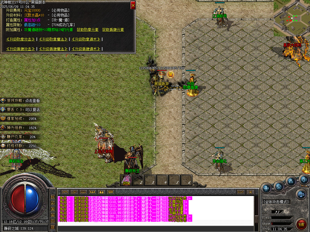 Images39.BMP