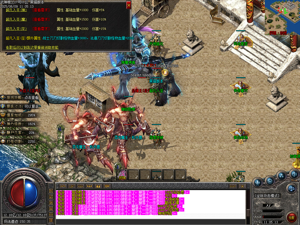 Images46.BMP