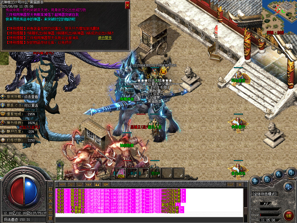 Images45.BMP