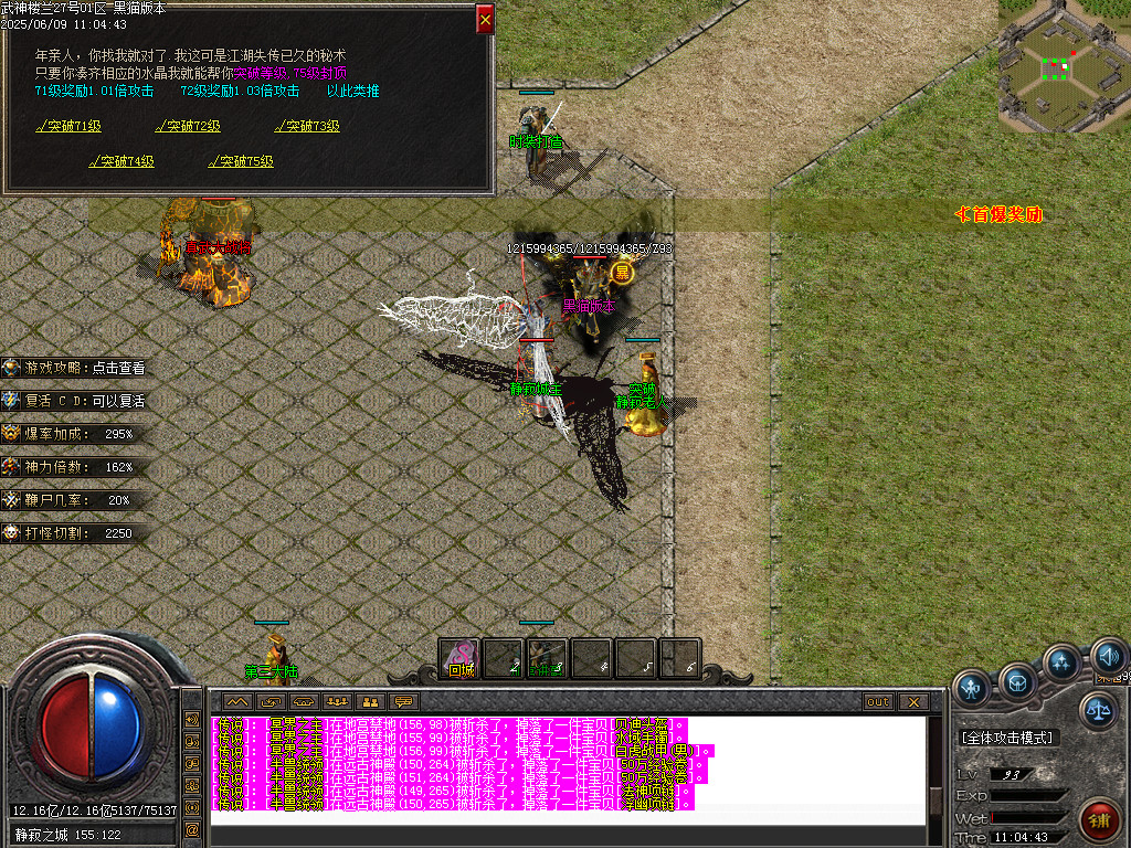 Images42.BMP