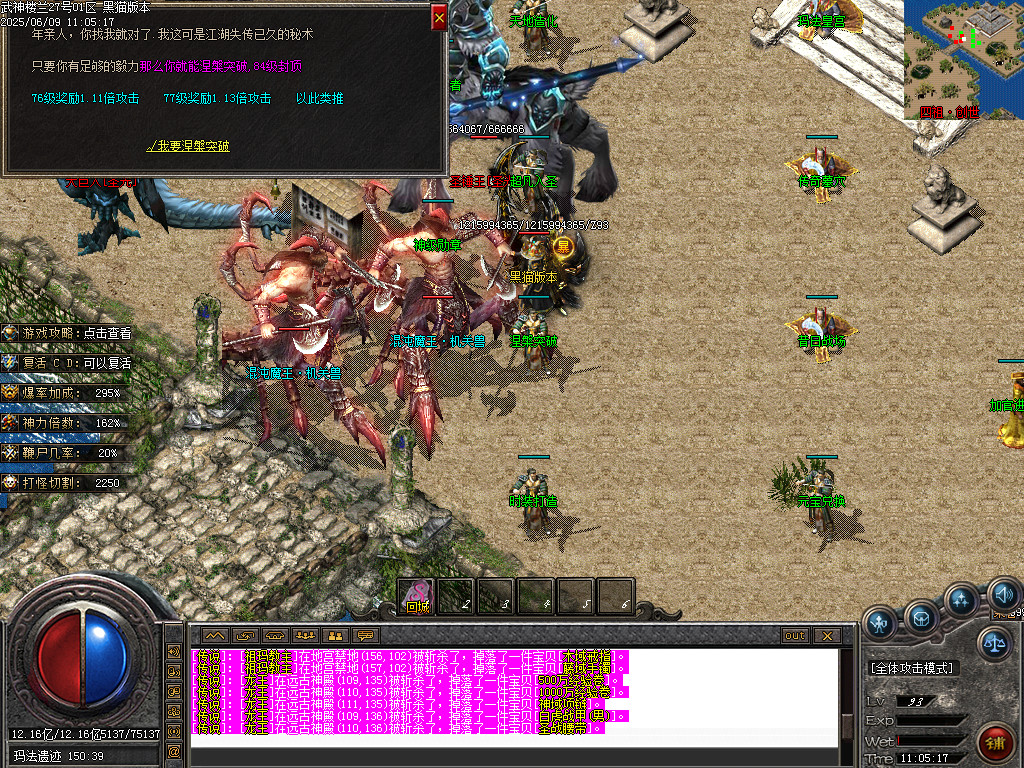Images47.BMP