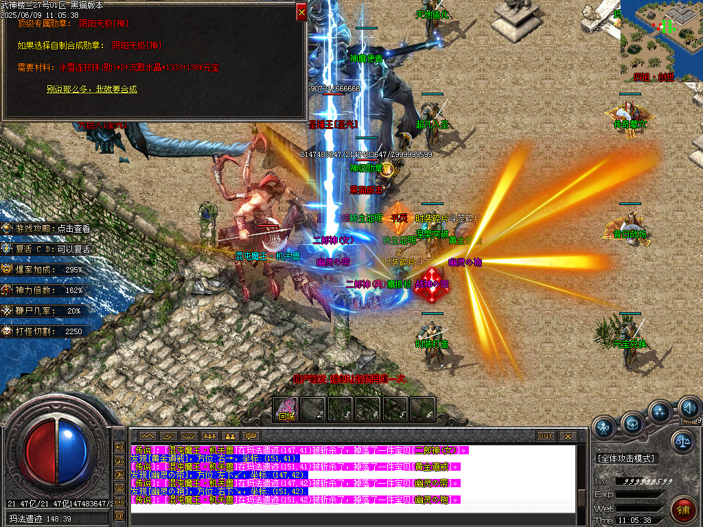 Images48.BMP