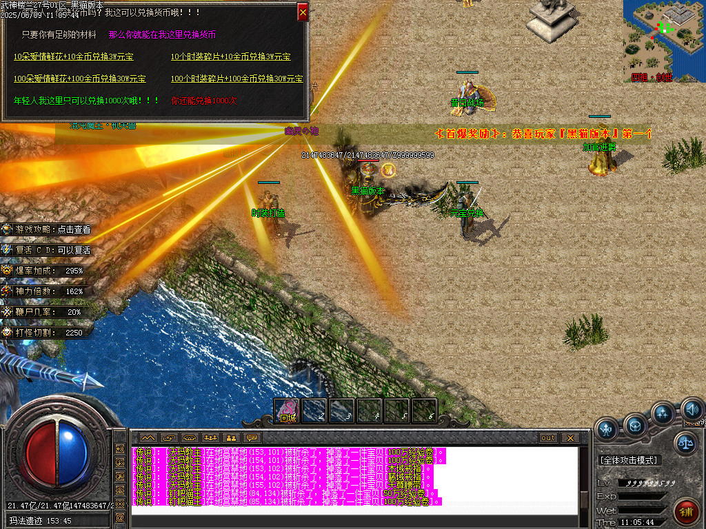 Images50.BMP