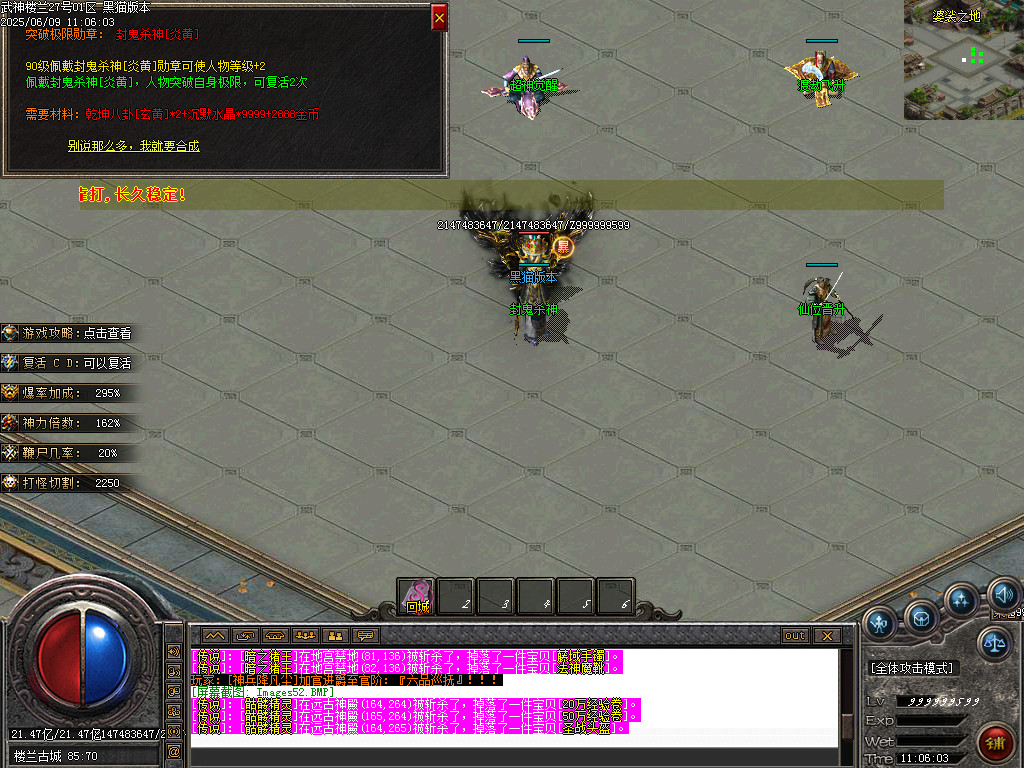 Images53.BMP