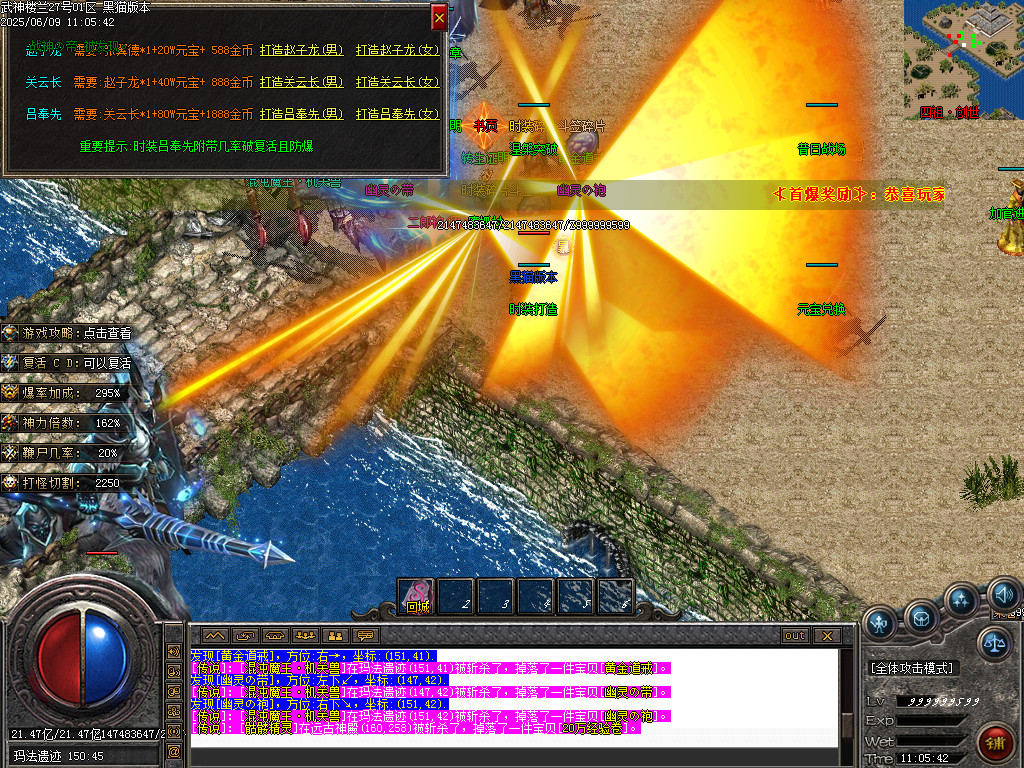 Images49.BMP
