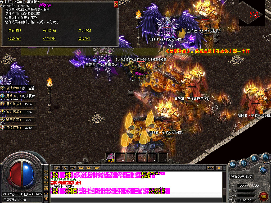 Images60.BMP