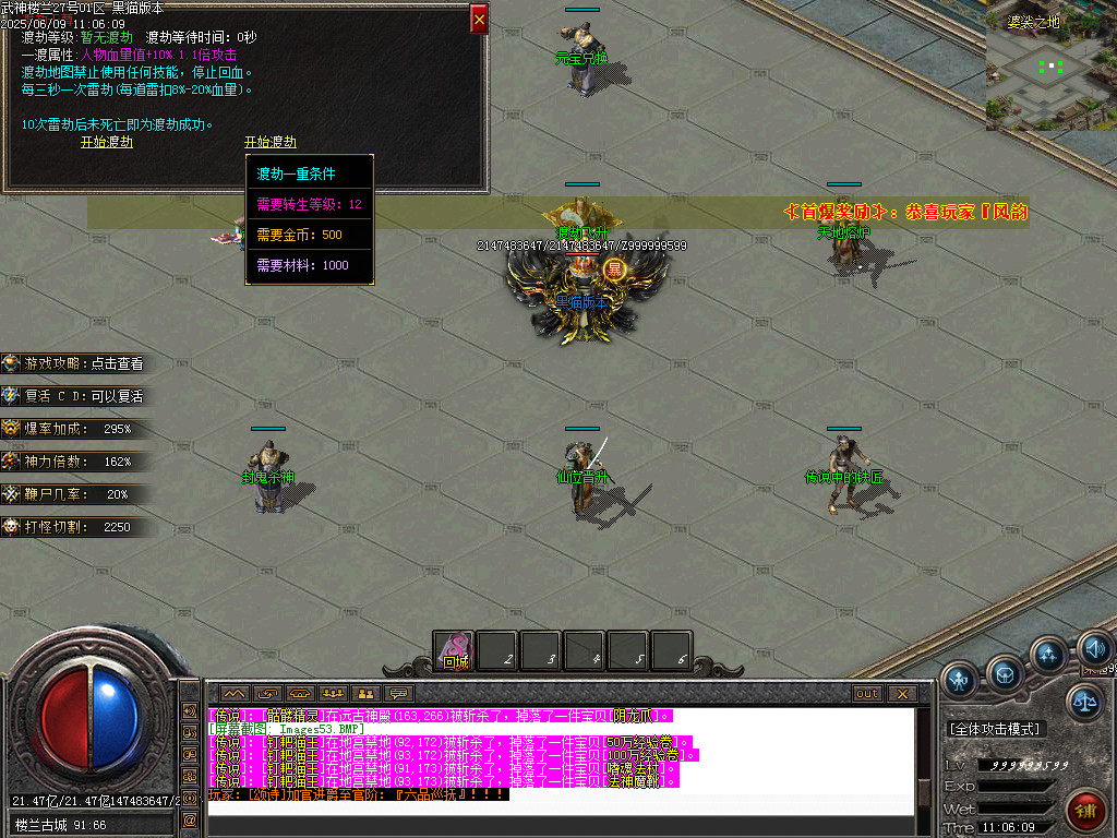 Images55.BMP