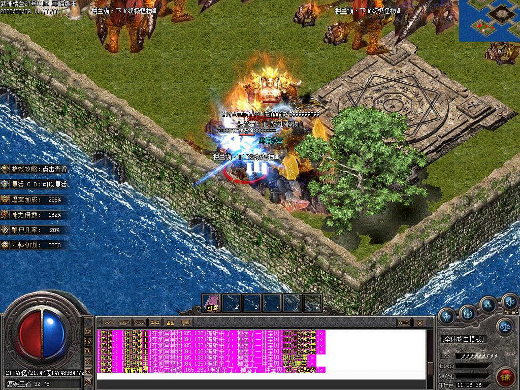 Images58.BMP