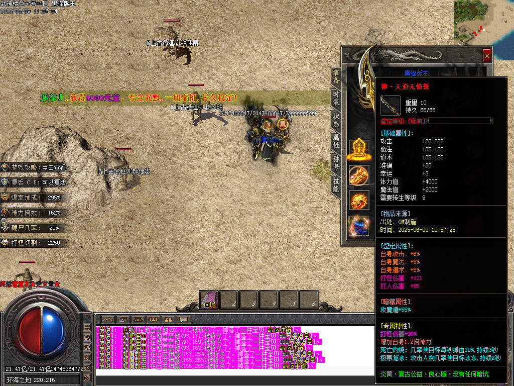 Images62.BMP
