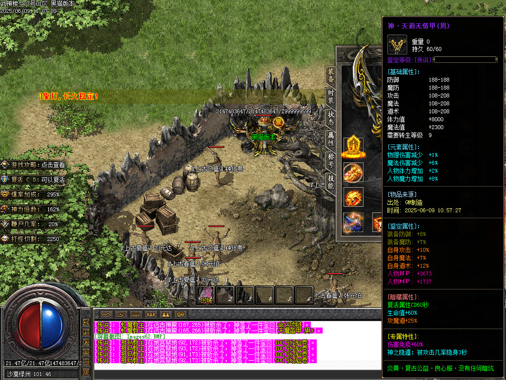 Images63.BMP