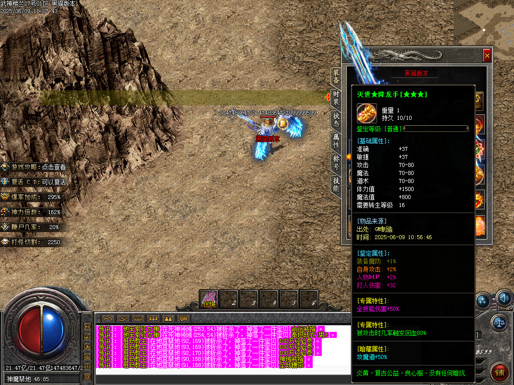 Images70.BMP