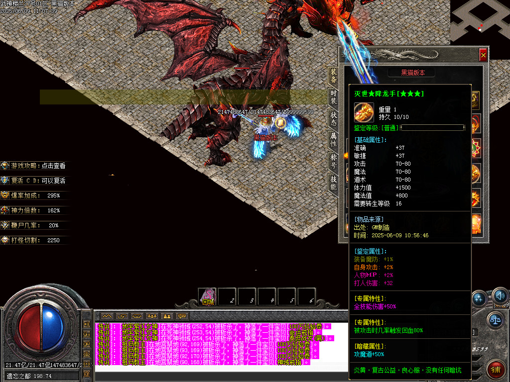 Images69.BMP