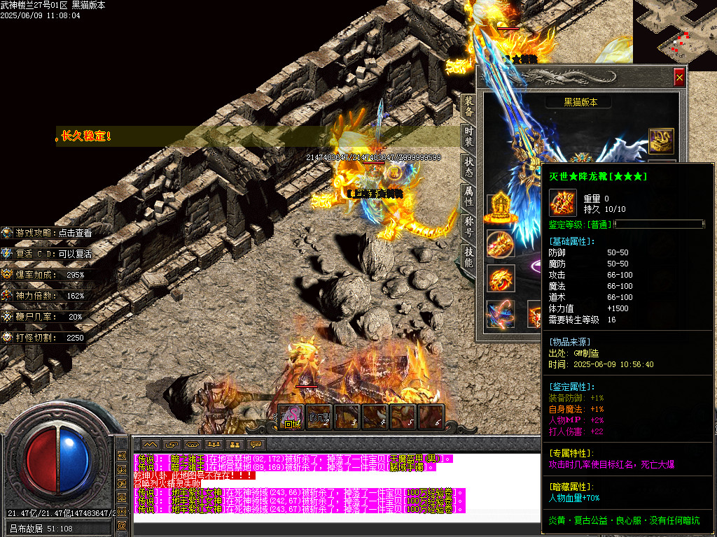 Images73.BMP