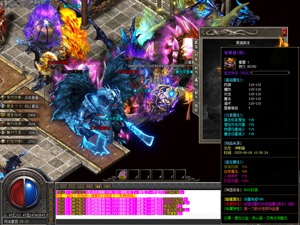 Images78.BMP