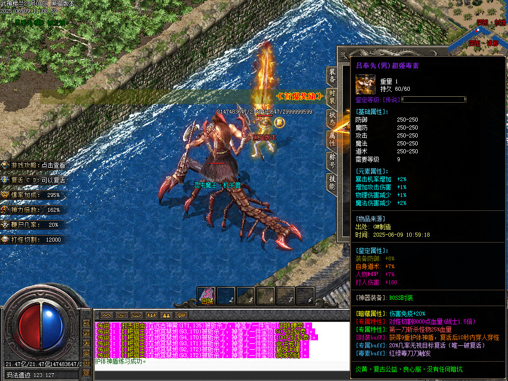 Images82.BMP