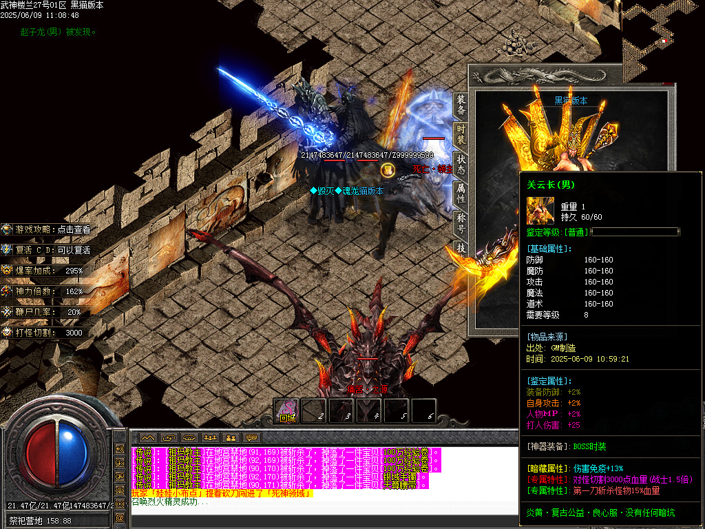 Images80.BMP