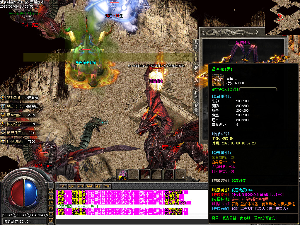 Images81.BMP