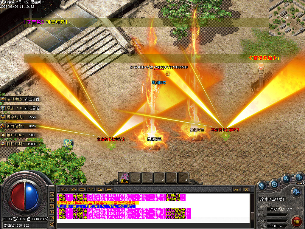 Images84.BMP