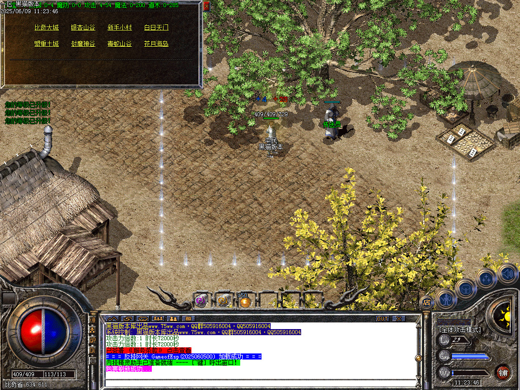 Images02.BMP