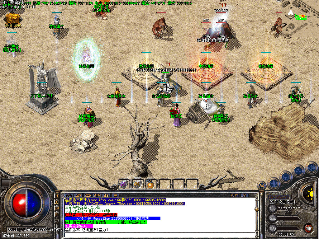 Images05.BMP