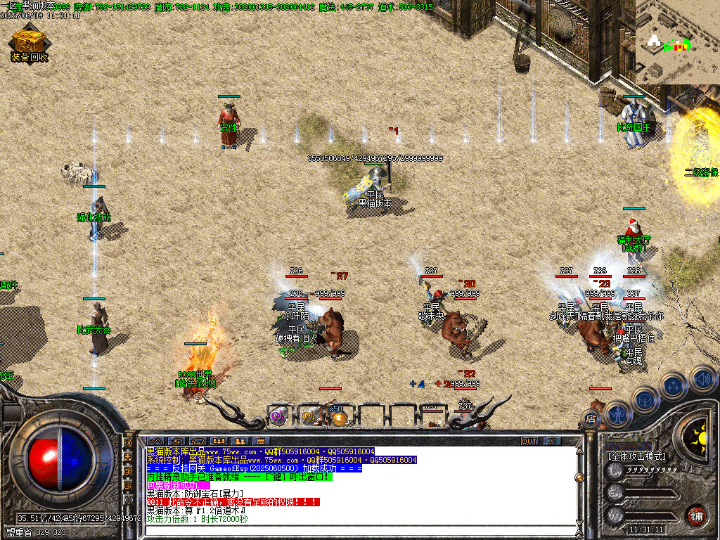 Images08.BMP