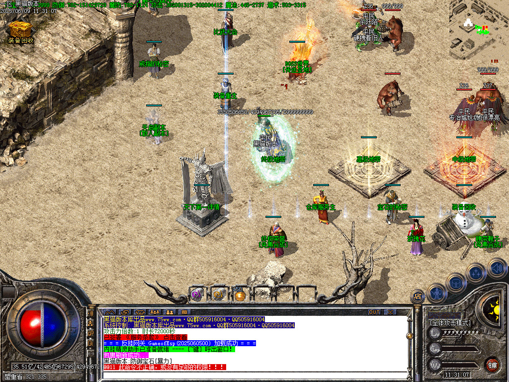 Images06.BMP