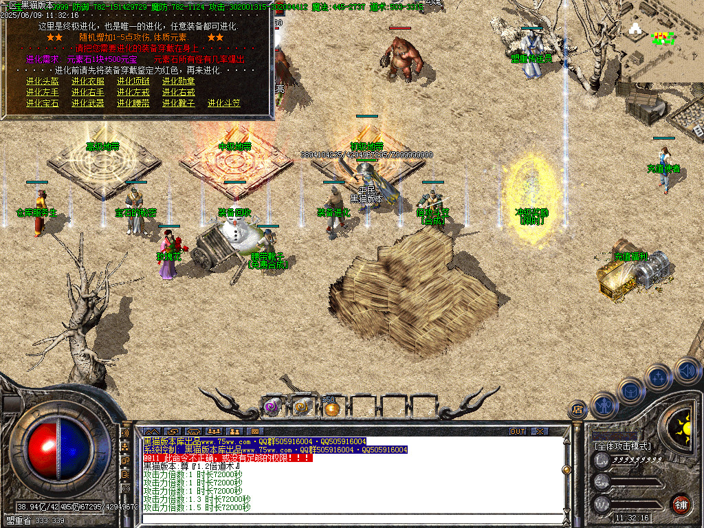 Images13.BMP