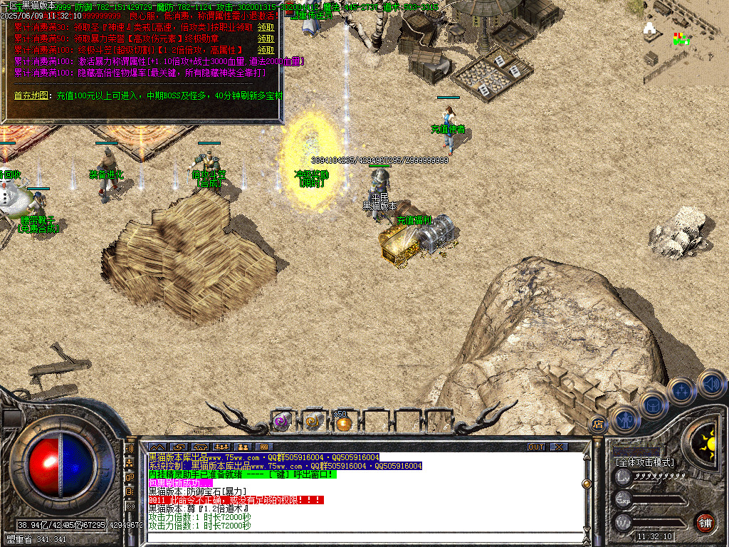 Images10.BMP