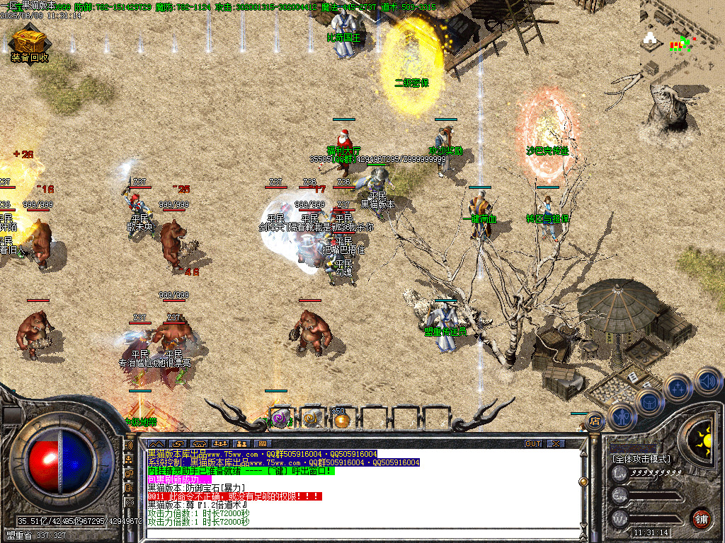 Images09.BMP