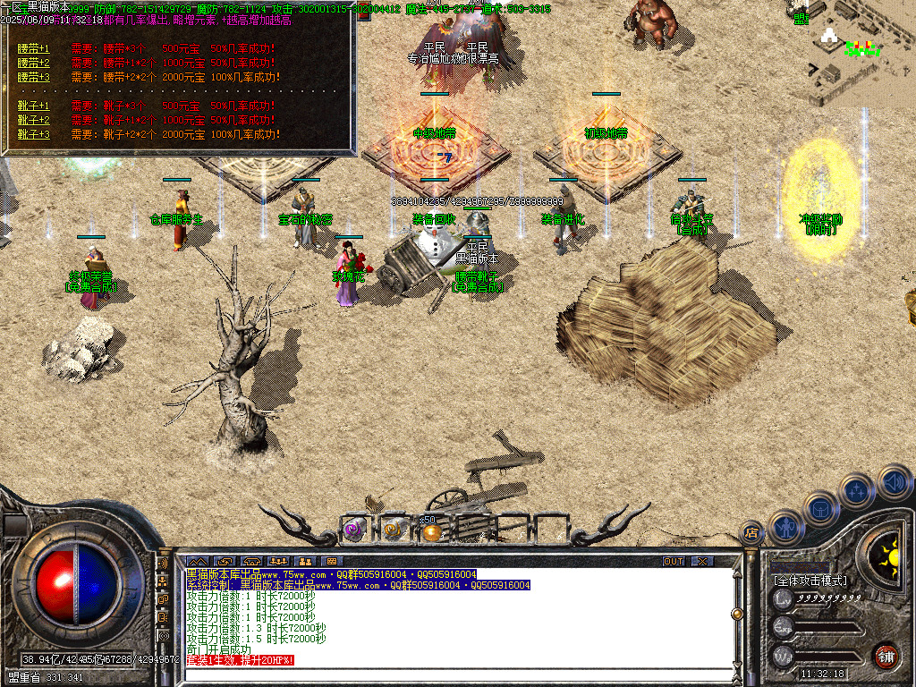 Images14.BMP