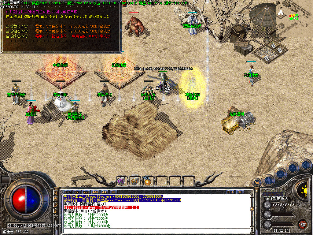 Images12.BMP