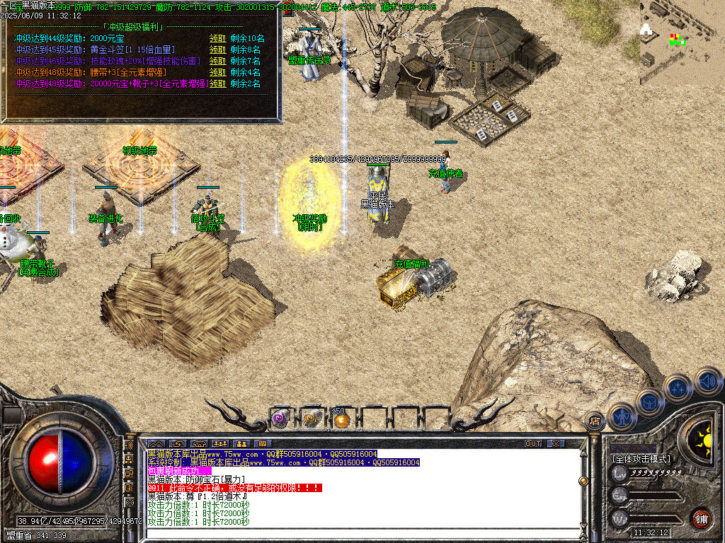 Images11.BMP