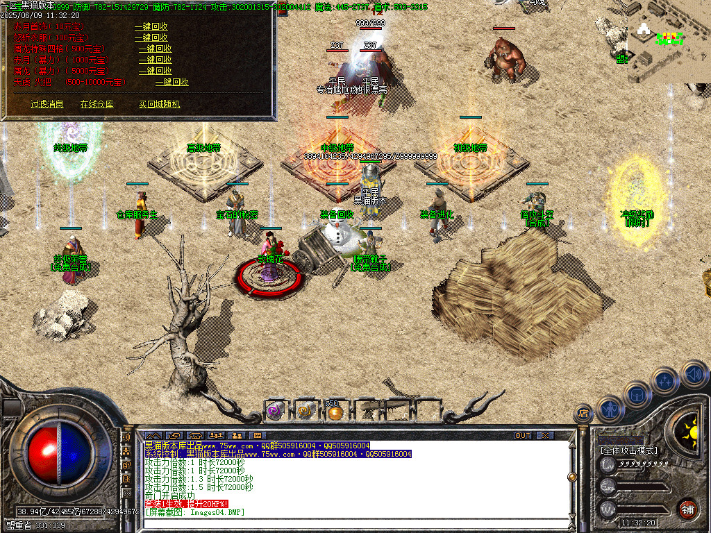 Images15.BMP