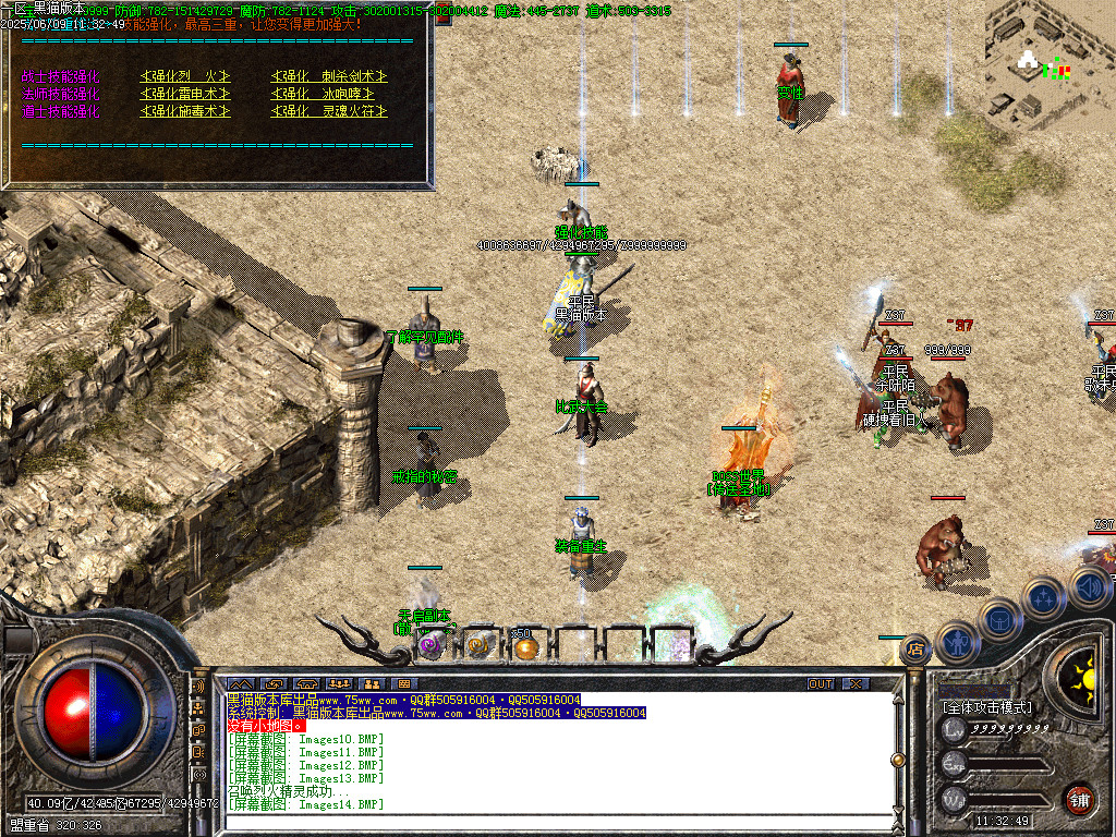 Images27.BMP