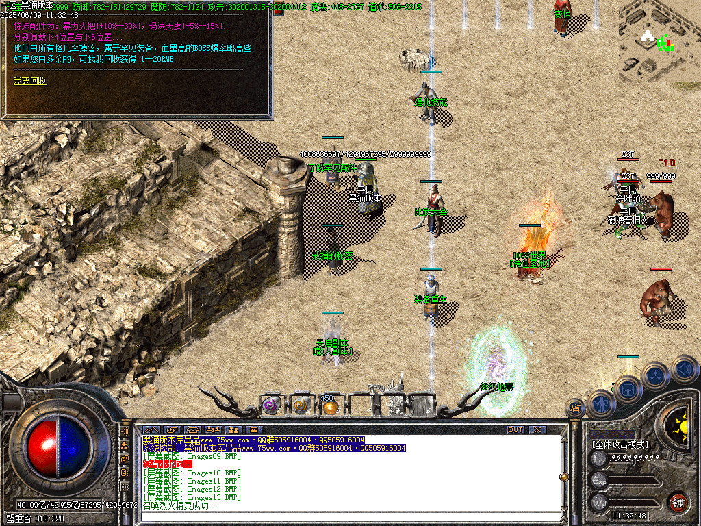 Images26.BMP