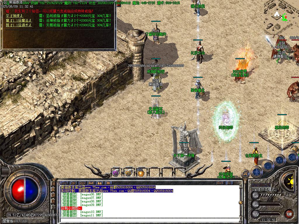 Images23.BMP