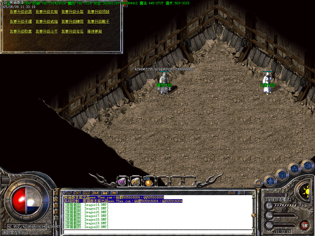 Images31.BMP