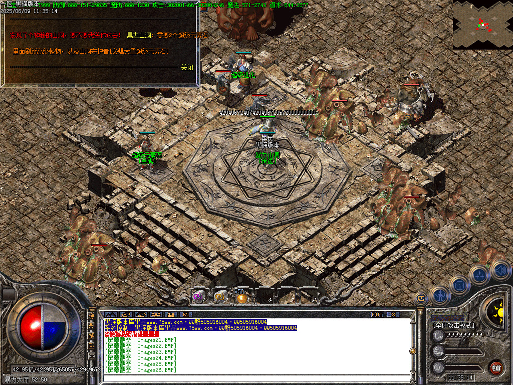 Images37.BMP